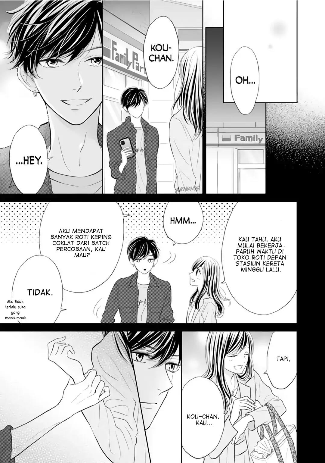 Senpai wa, Ijiwaru ni Tsuki Chapter 3 - Halaman 7