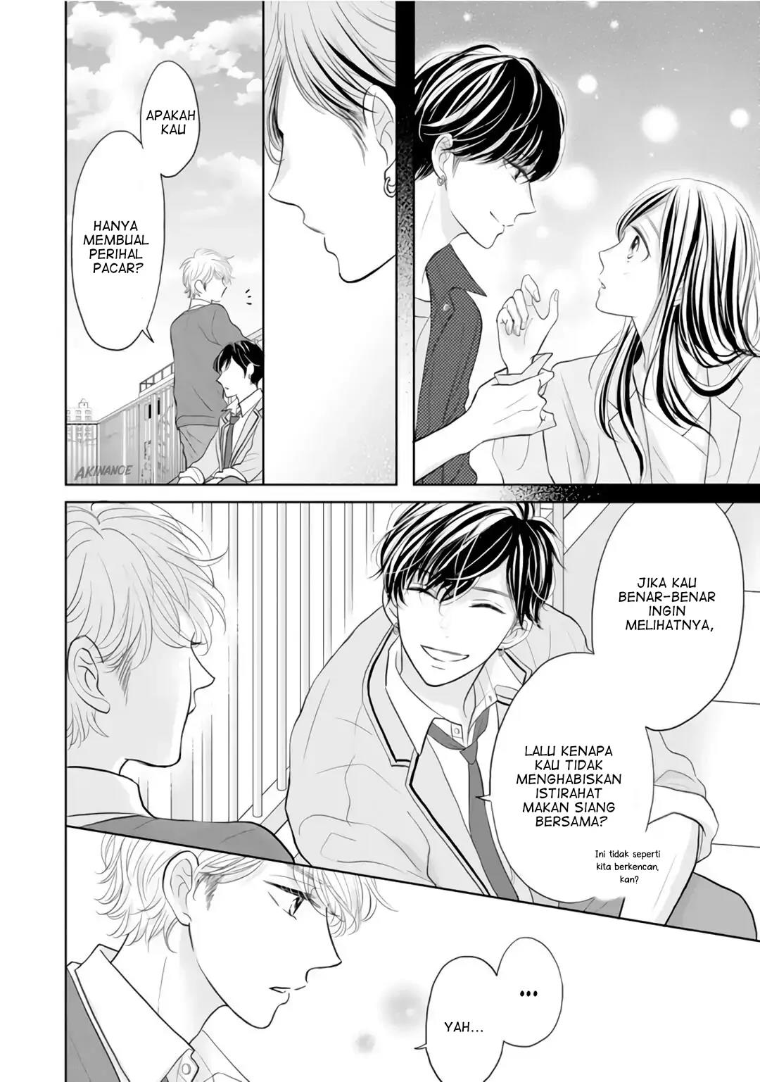 Senpai wa, Ijiwaru ni Tsuki Chapter 3 - Halaman 8