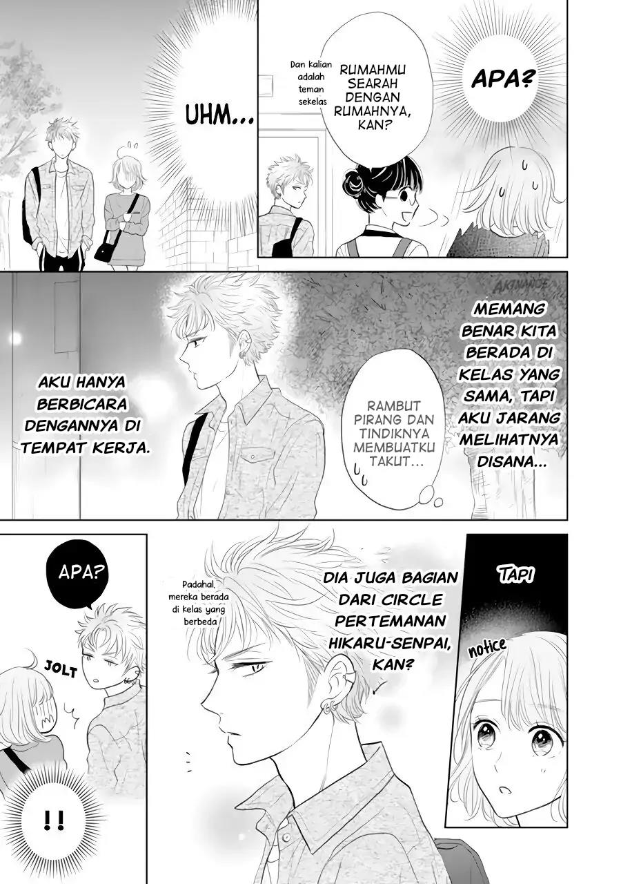 Senpai wa, Ijiwaru ni Tsuki Chapter 2 - Halaman 15