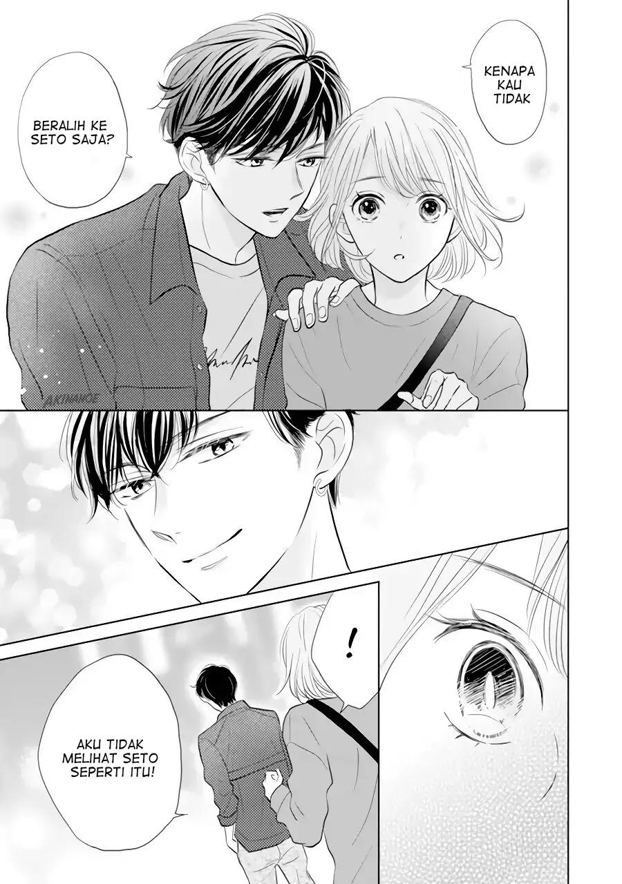 Senpai wa, Ijiwaru ni Tsuki Chapter 2 - Halaman 29
