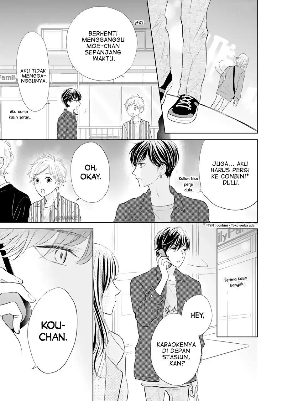 Senpai wa, Ijiwaru ni Tsuki Chapter 2 - Halaman 32