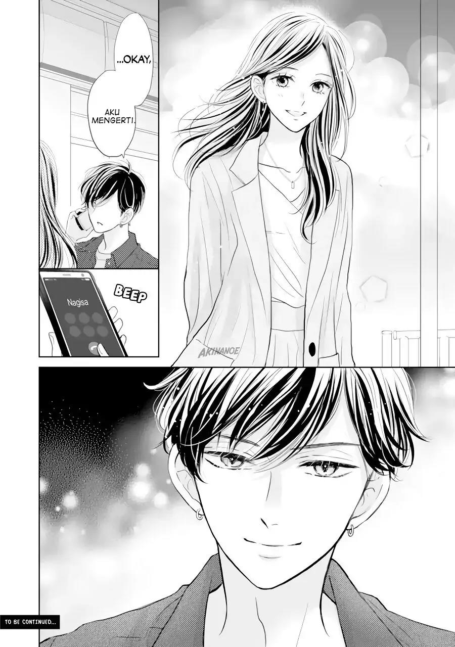 Senpai wa, Ijiwaru ni Tsuki Chapter 2 - Halaman 33