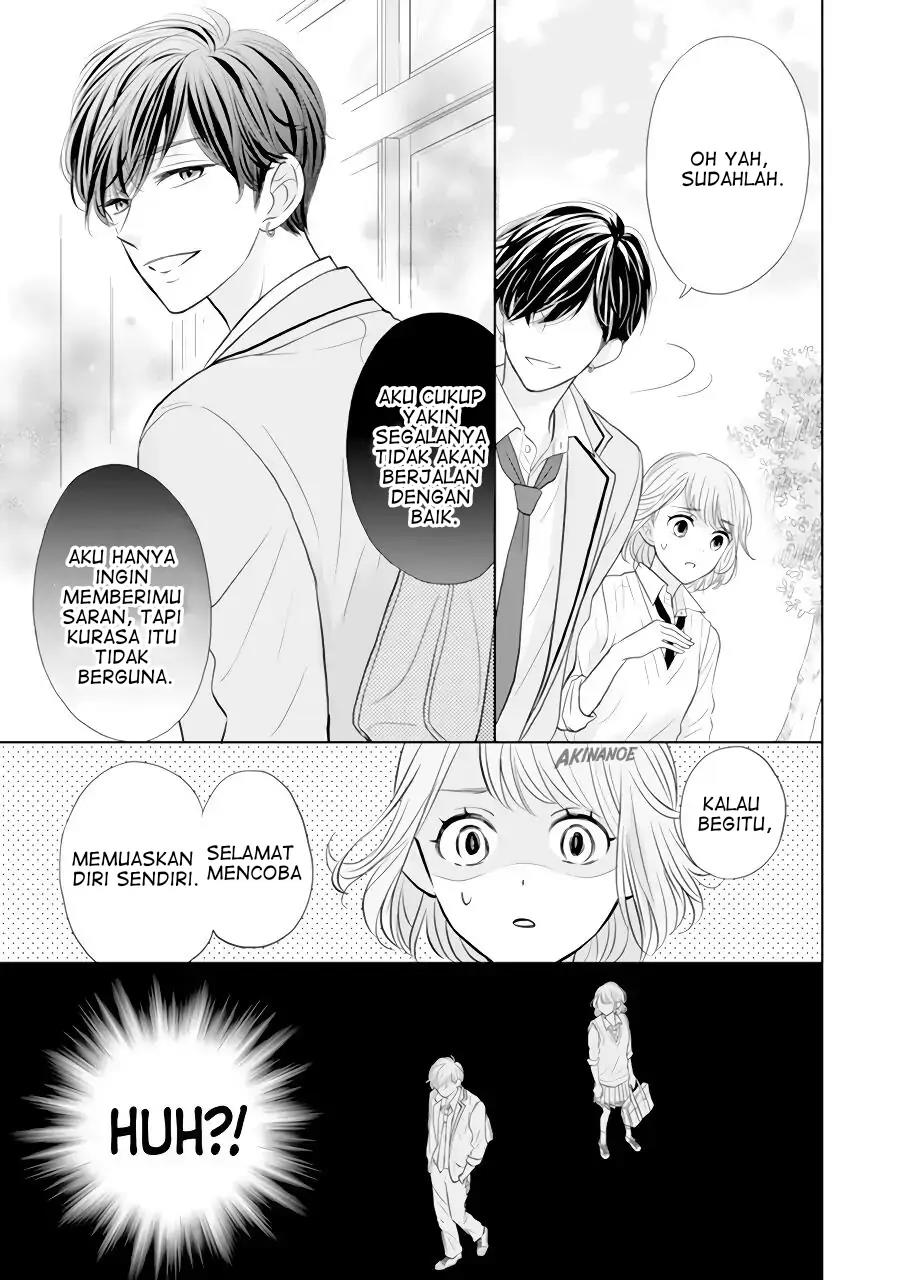 Senpai wa, Ijiwaru ni Tsuki Chapter 2 - Halaman 5