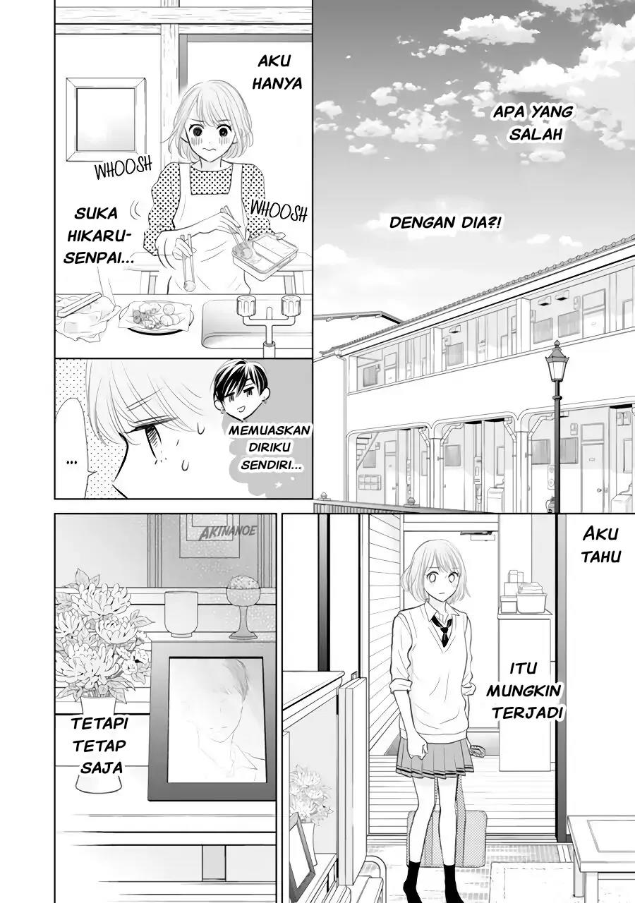 Senpai wa, Ijiwaru ni Tsuki Chapter 2 - Halaman 6
