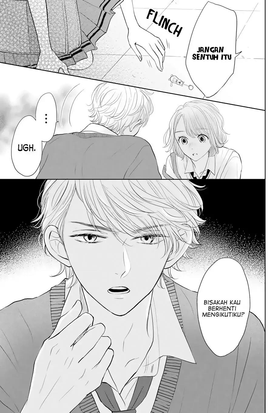 Senpai wa, Ijiwaru ni Tsuki Chapter 1 - Halaman 17