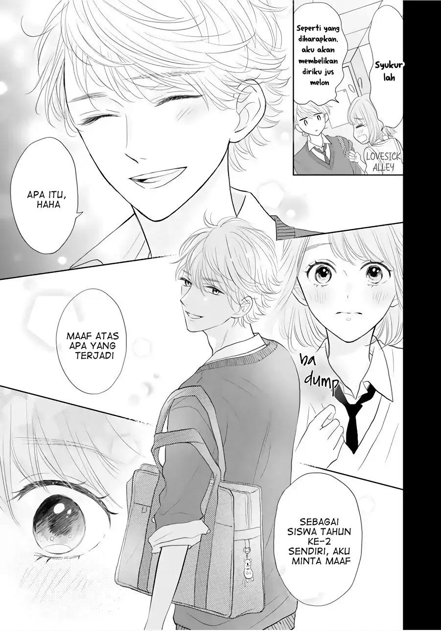 Senpai wa, Ijiwaru ni Tsuki Chapter 1 - Halaman 21