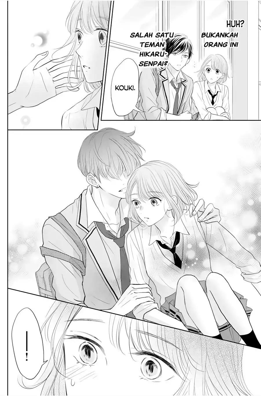 Senpai wa, Ijiwaru ni Tsuki Chapter 1 - Halaman 24