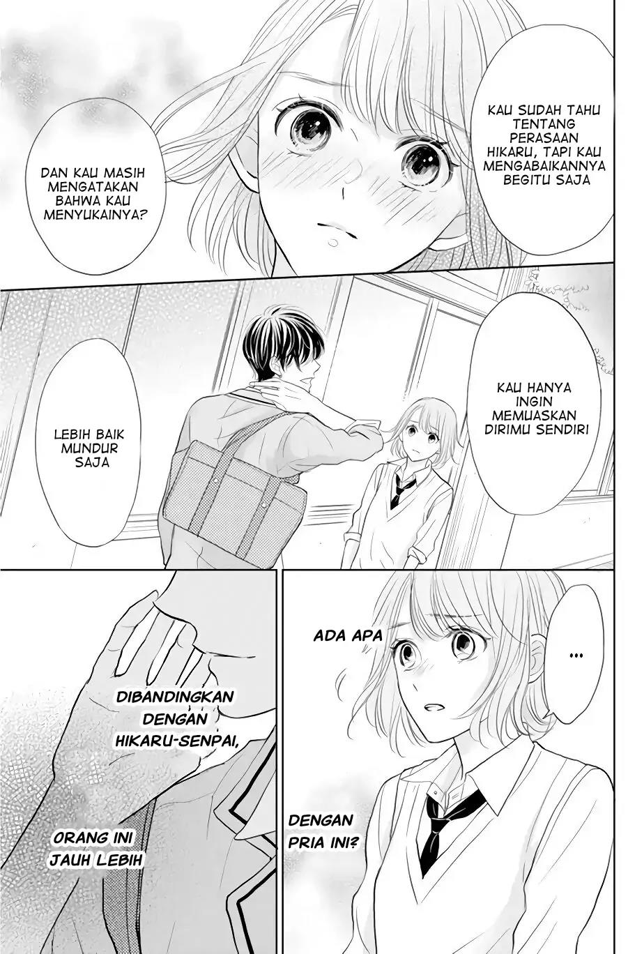 Senpai wa, Ijiwaru ni Tsuki Chapter 1 - Halaman 29