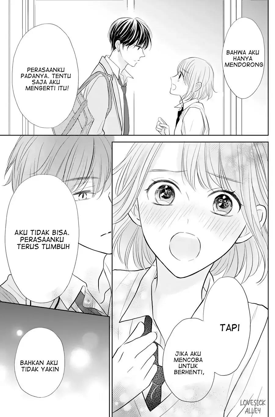 Senpai wa, Ijiwaru ni Tsuki Chapter 1 - Halaman 31