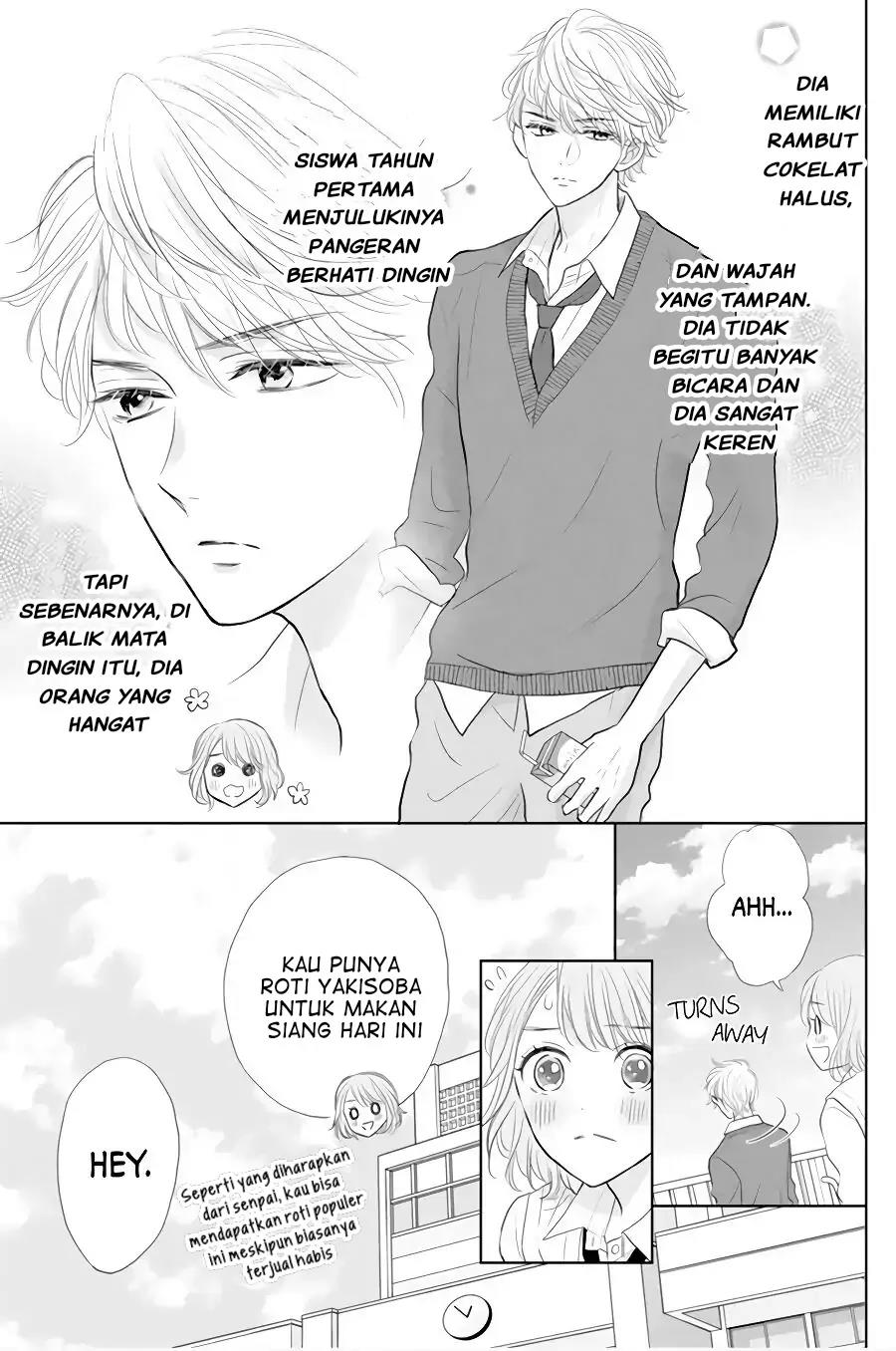 Senpai wa, Ijiwaru ni Tsuki Chapter 1 - Halaman 7
