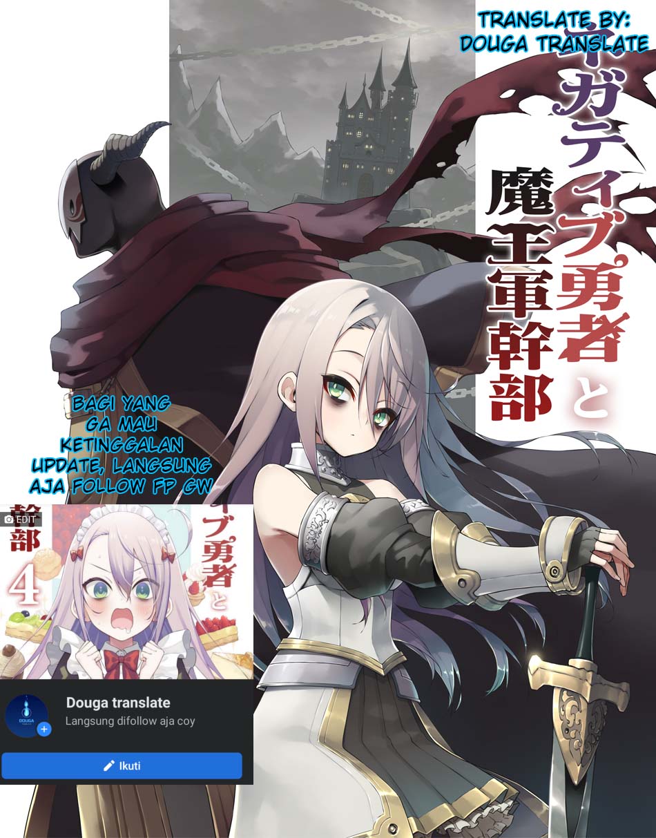 Komik Negatibu Yuusha to Maougunkanbu Chapter 1 gambar 1