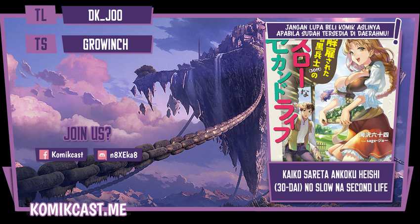 Komik Kaiko sareta Ankoku Heishi (30-dai) no Slow na Second Life Chapter 33 gambar 1