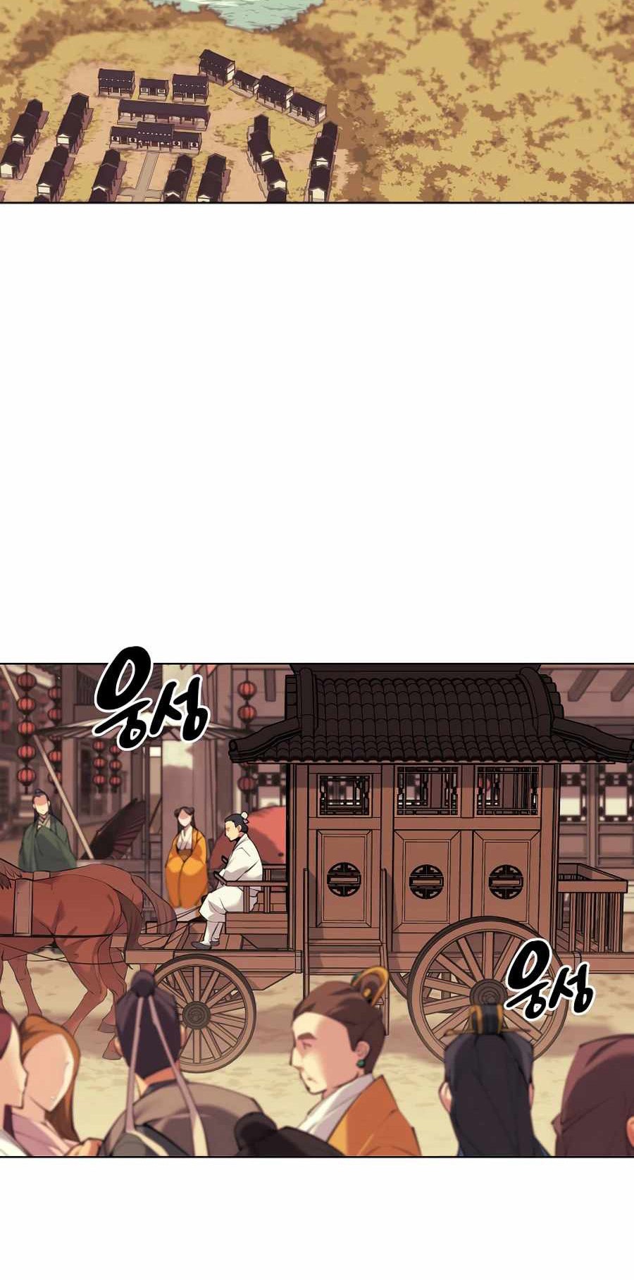 Manhwa Records Of The Swordsman Scholar Chapter 19 gambar 2