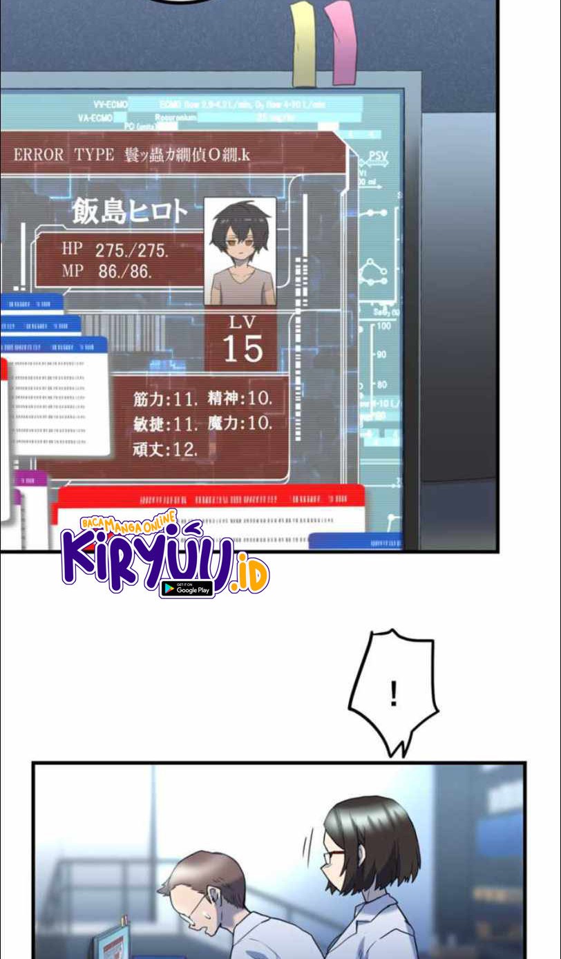 I Became an S-Rank Hunter With the Demon Lord App Chapter 10 - Halaman 5