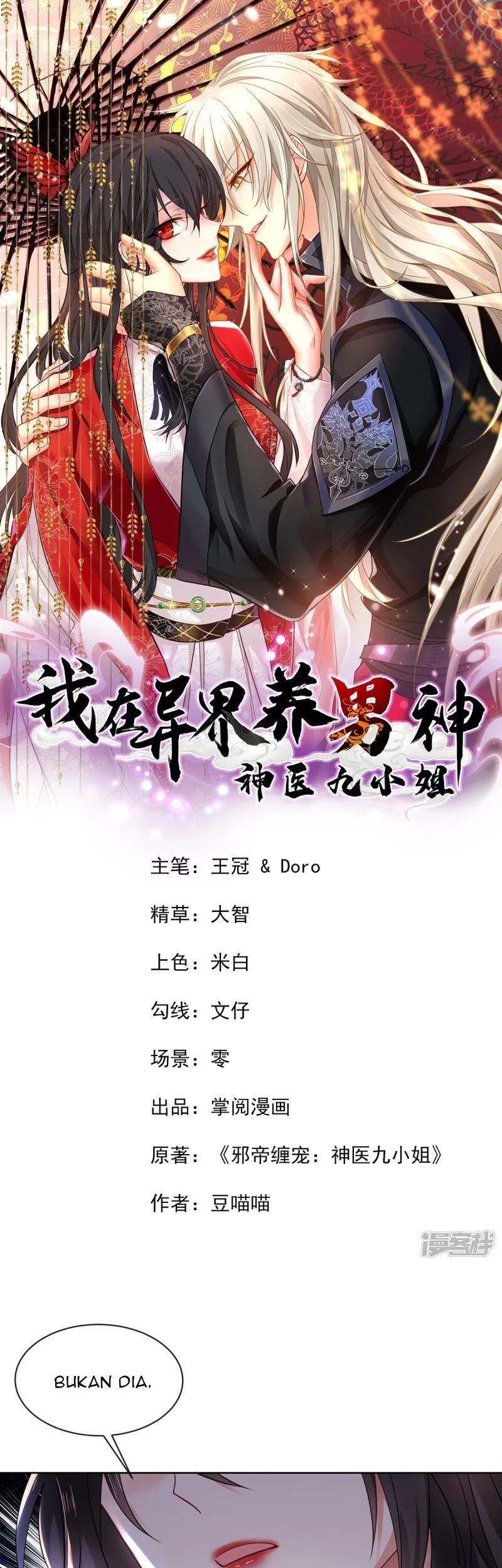 Manhua Miss Nine Doctor Chapter 182 gambar 2
