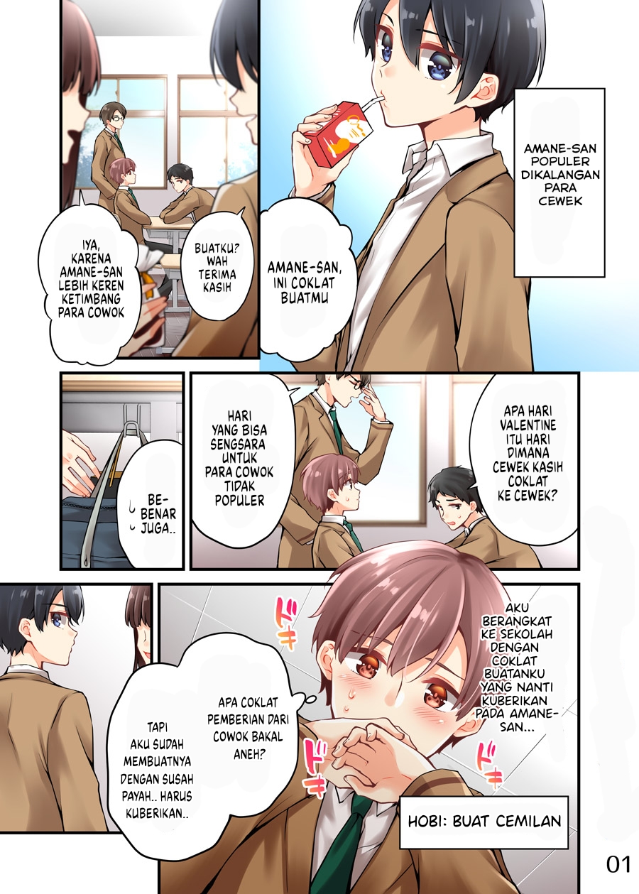 Sakura-chan to Amane-kun Chapter 07 - Halaman 2