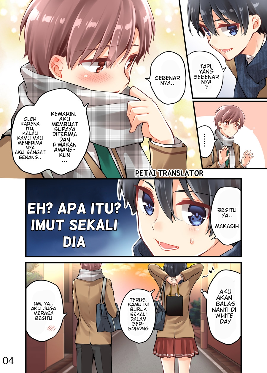 Sakura-chan to Amane-kun Chapter 07 - Halaman 5
