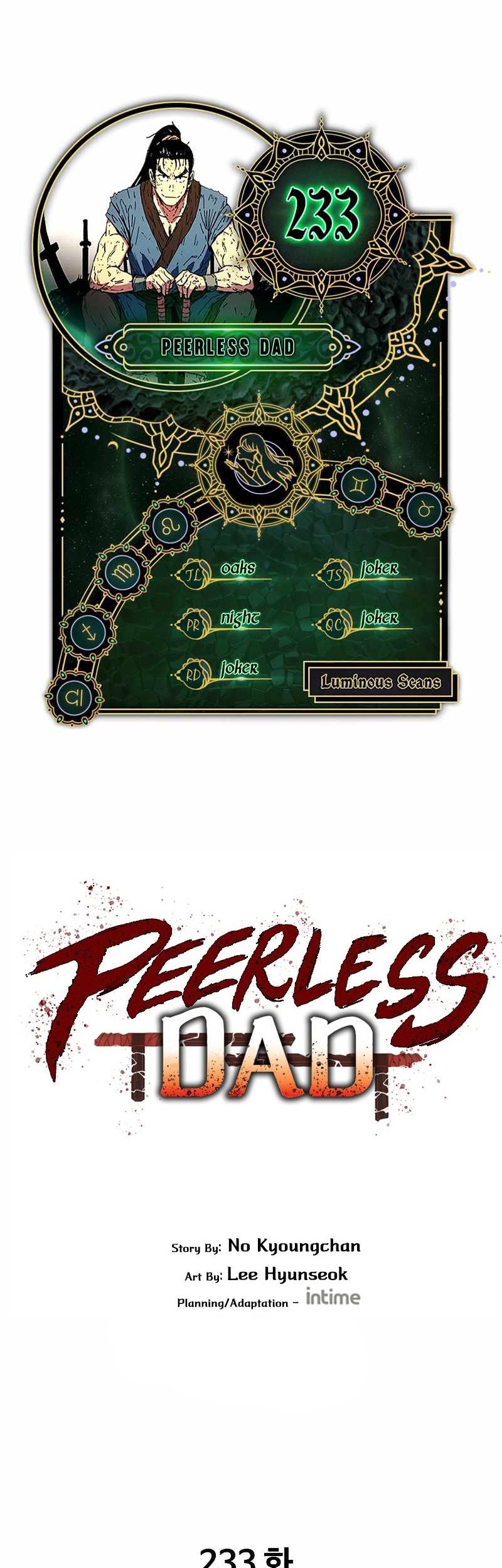 Manhwa Peerless Dad Chapter 233 gambar 2