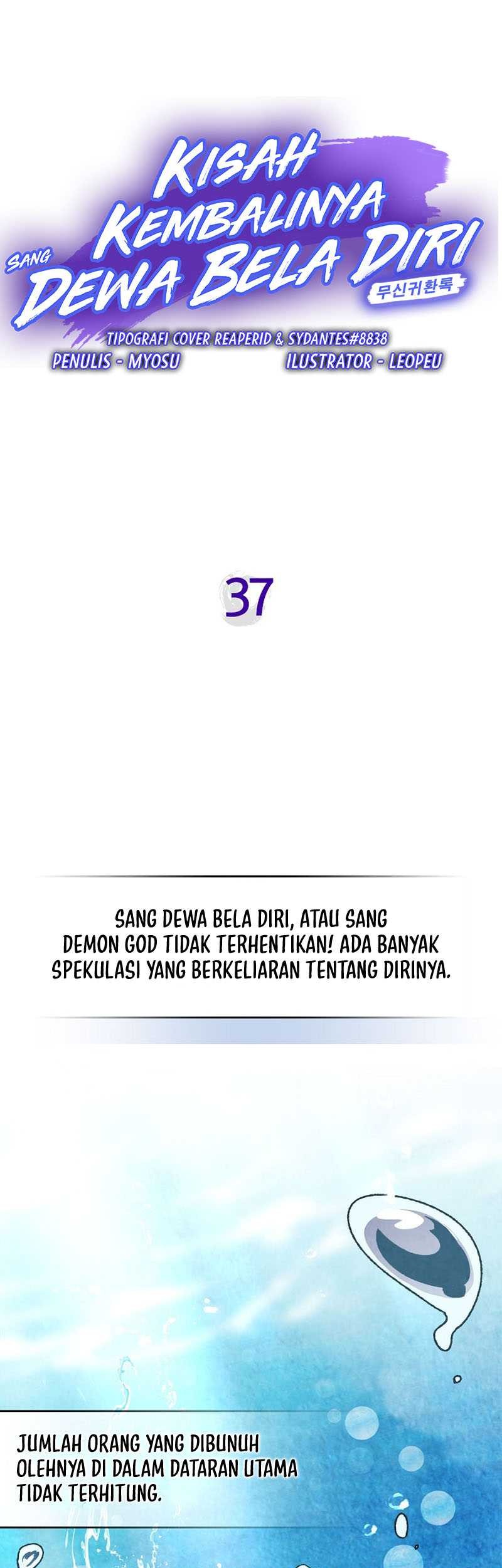 Manhwa Chronicles Of The Martial God’s Chapter 37 gambar 2