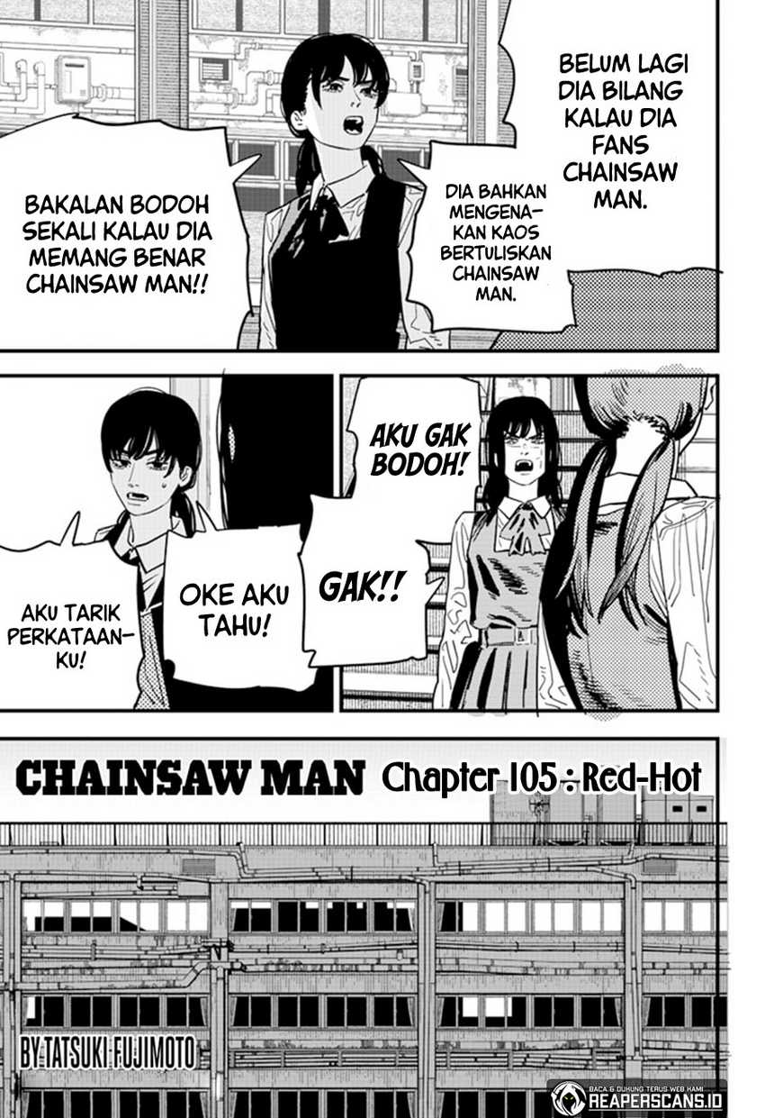 Chainsaw Man Chapter 105 - Halaman 3