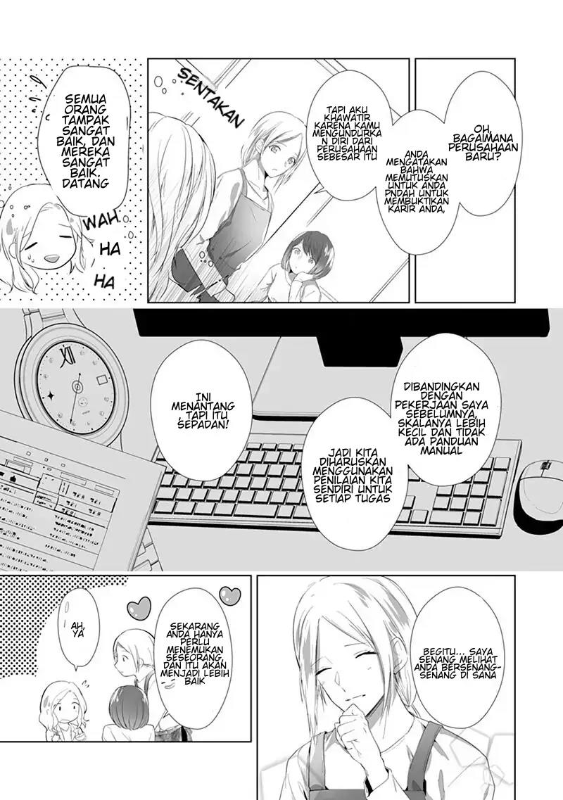 Boukun, Arui wa Dekiai Chapter 1 - Halaman 10