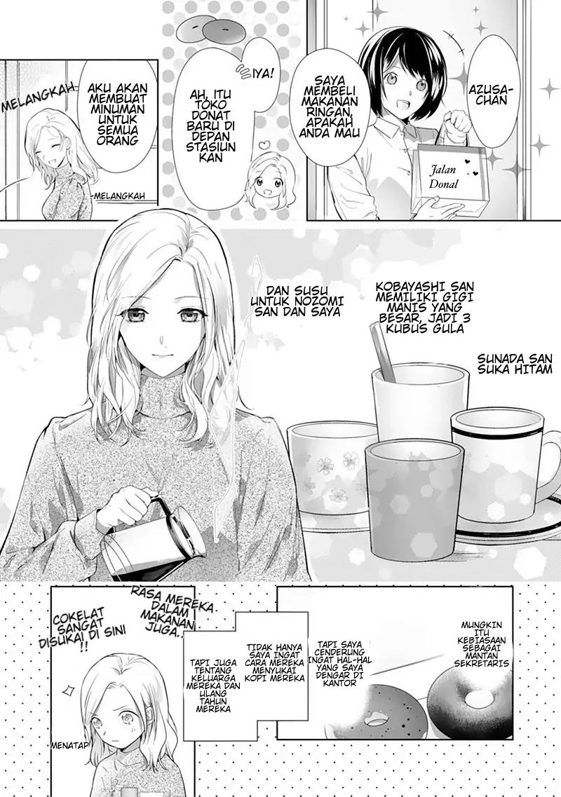 Boukun, Arui wa Dekiai Chapter 1 - Halaman 12
