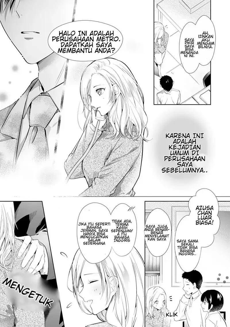 Boukun, Arui wa Dekiai Chapter 1 - Halaman 15