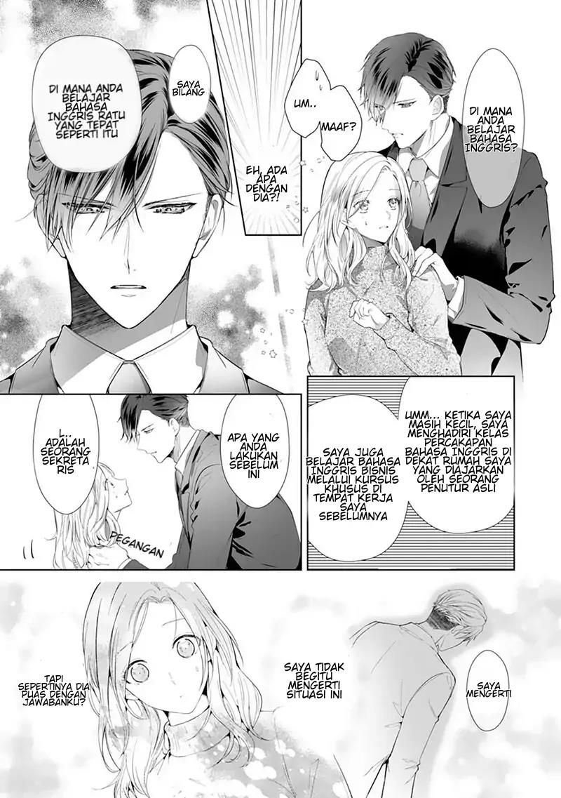 Boukun, Arui wa Dekiai Chapter 1 - Halaman 16