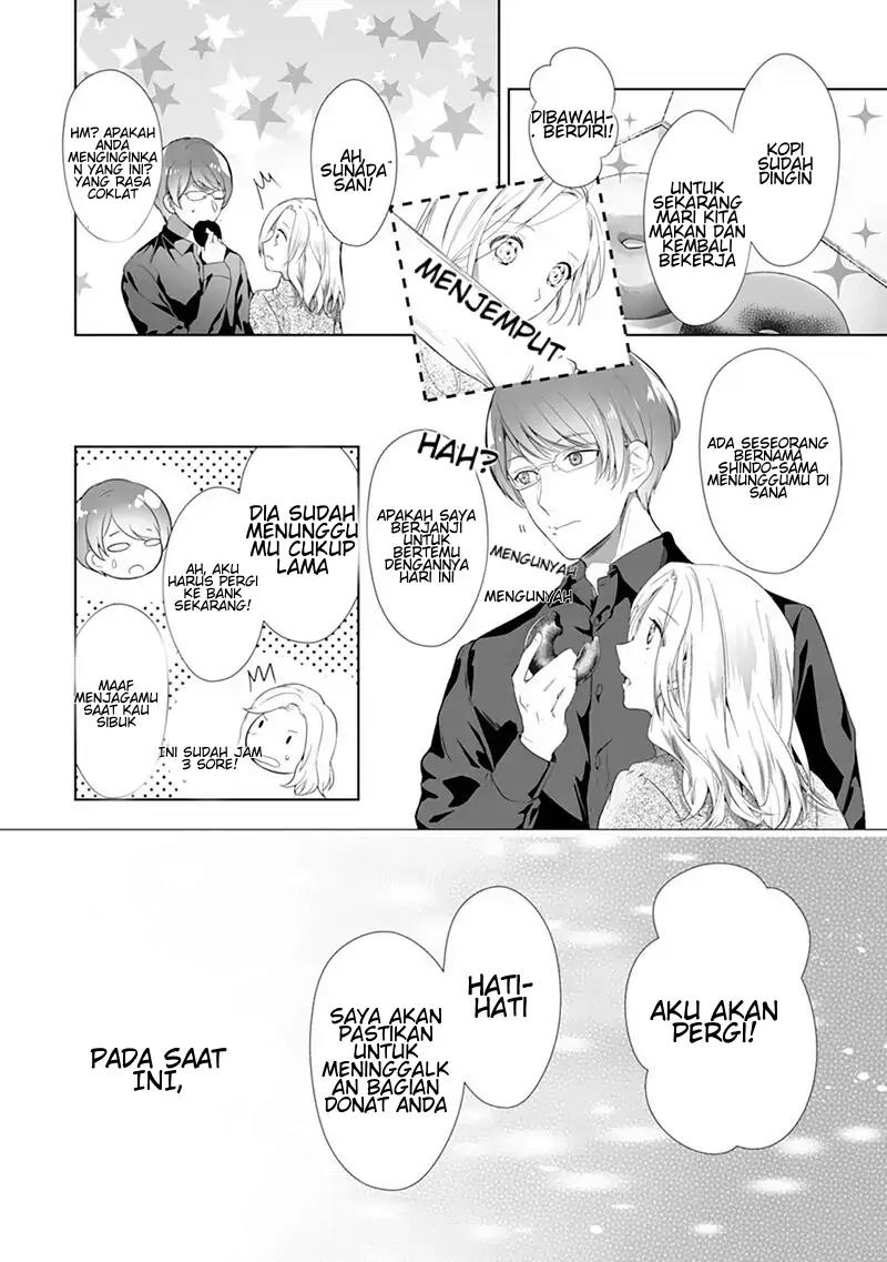 Boukun, Arui wa Dekiai Chapter 1 - Halaman 17