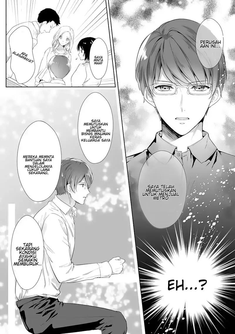 Boukun, Arui wa Dekiai Chapter 1 - Halaman 19