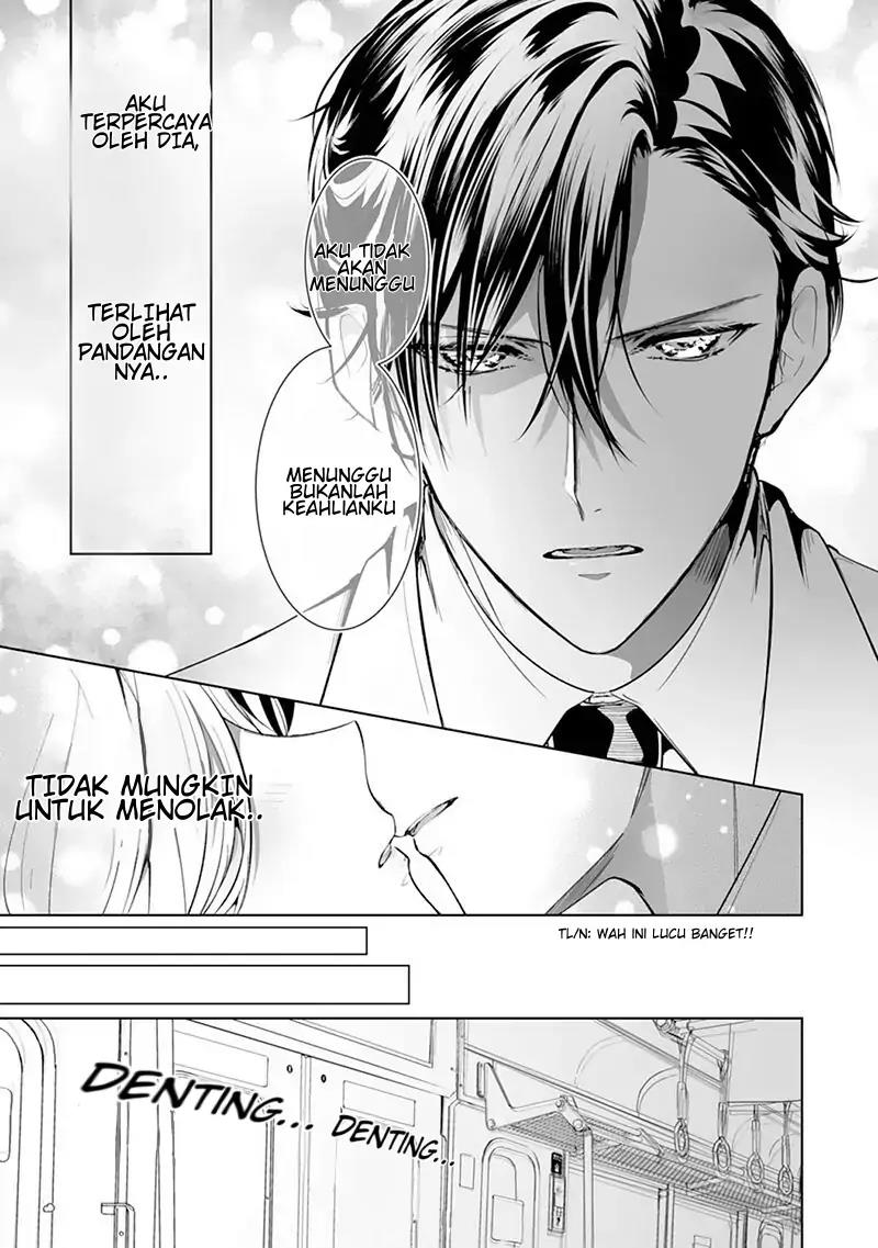 Manga Boukun, Arui wa Dekiai Chapter 1 gambar 2