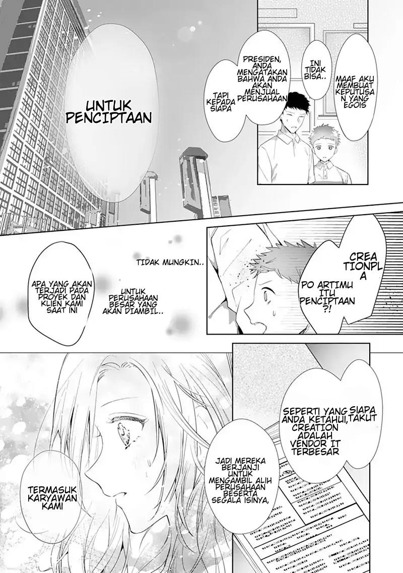 Boukun, Arui wa Dekiai Chapter 1 - Halaman 20