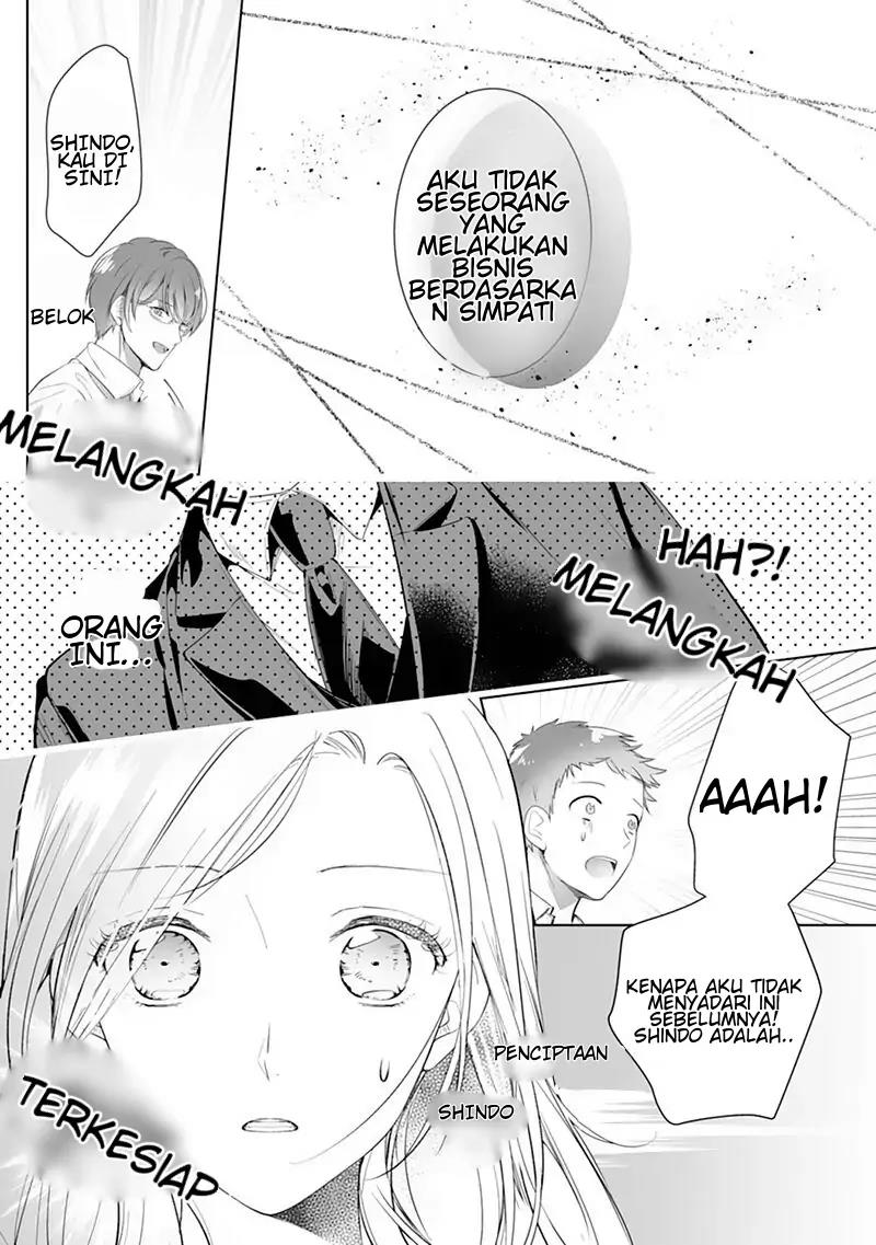 Boukun, Arui wa Dekiai Chapter 1 - Halaman 22