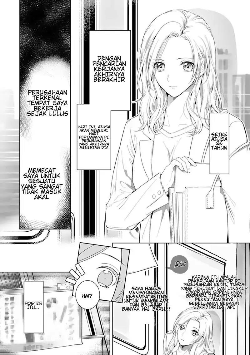 Boukun, Arui wa Dekiai Chapter 1 - Halaman 3