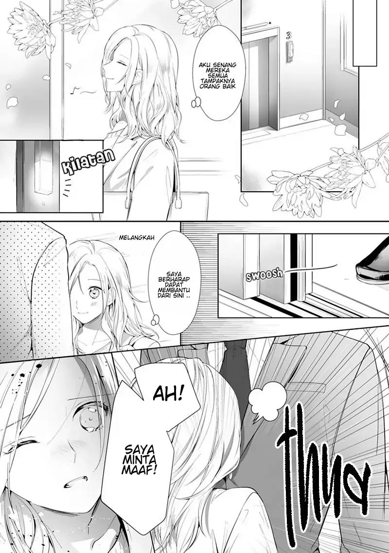 Boukun, Arui wa Dekiai Chapter 1 - Halaman 6