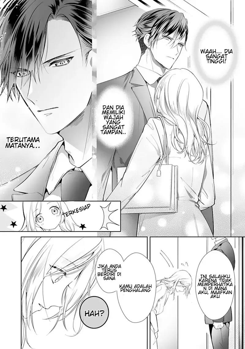 Boukun, Arui wa Dekiai Chapter 1 - Halaman 7
