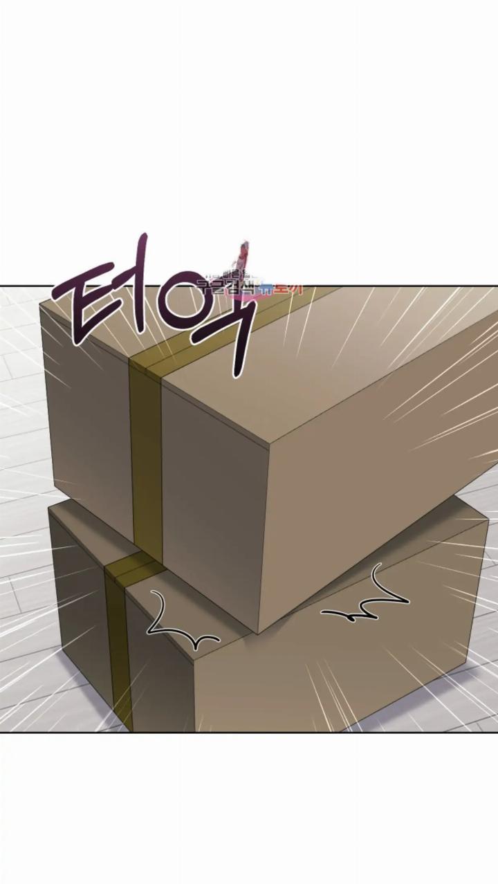 Manhwa Pure Love of a Man Chapter 12 gambar 2
