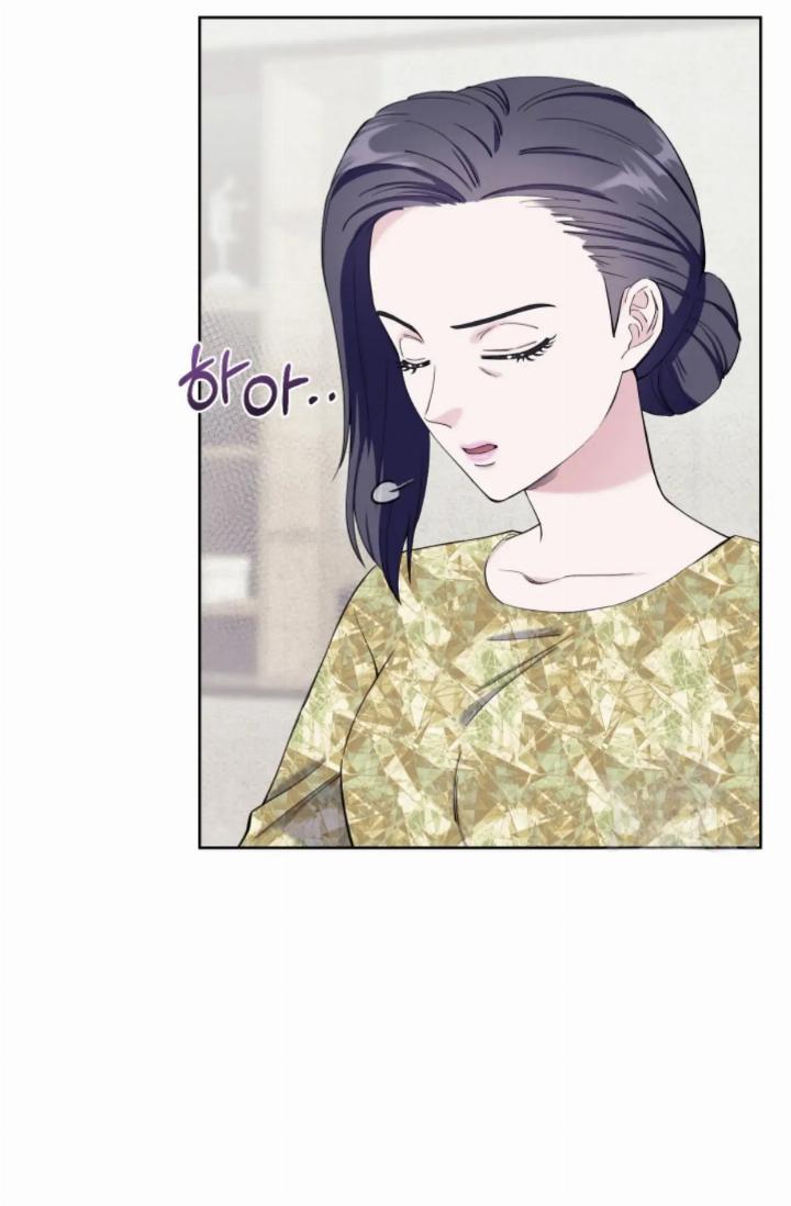 Pure Love of a Man Chapter 12 - Halaman 47