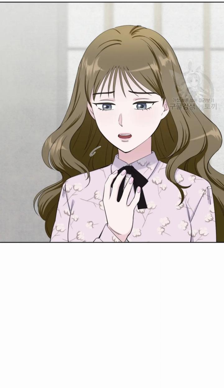 Pure Love of a Man Chapter 12 - Halaman 58