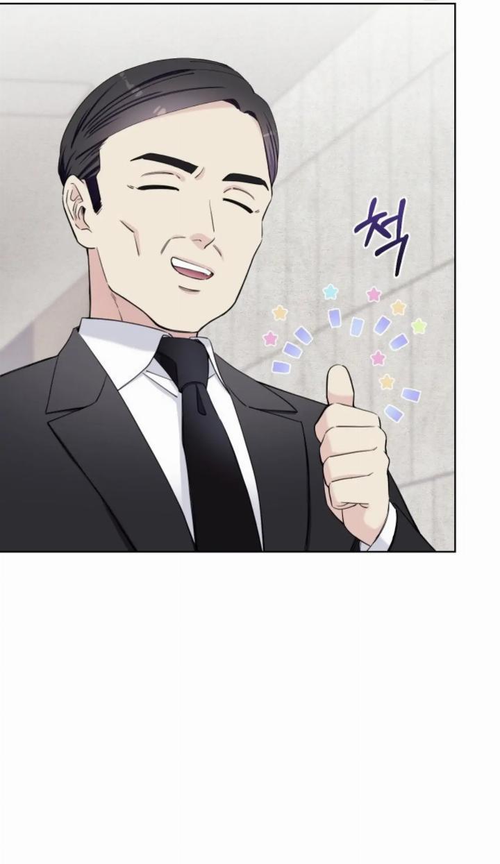 Pure Love of a Man Chapter 11 - Halaman 57
