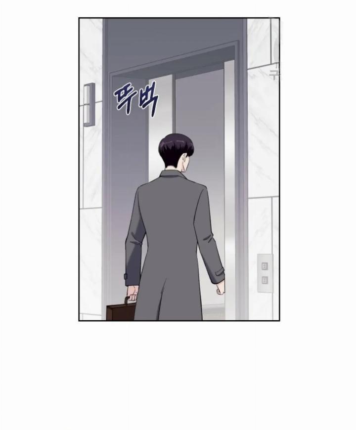 Pure Love of a Man Chapter 11 - Halaman 61