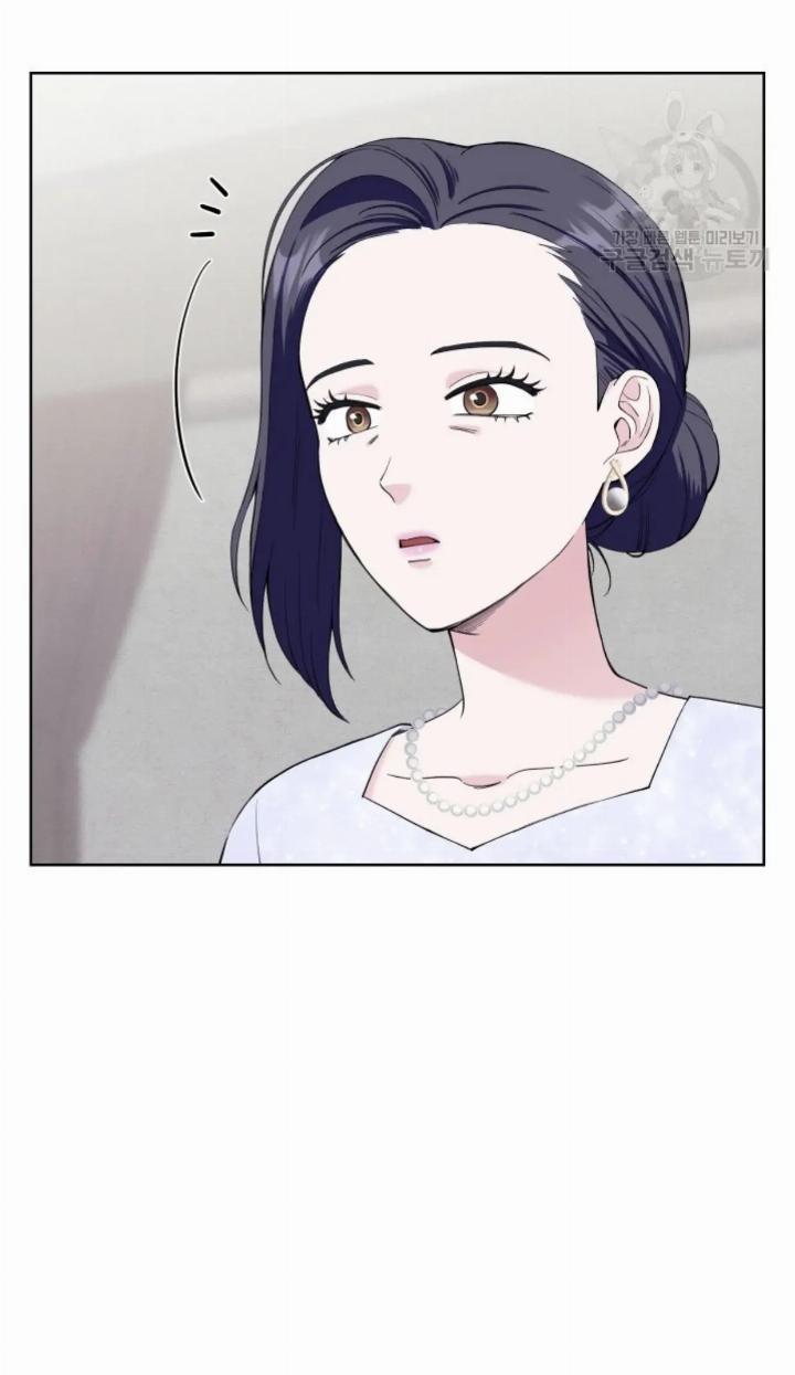 Pure Love of a Man Chapter 11 - Halaman 7