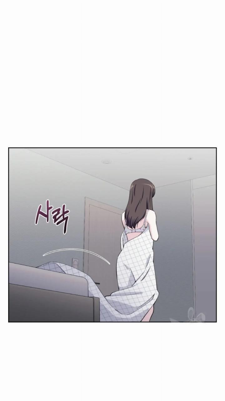 Pure Love of a Man Chapter 10 - Halaman 39