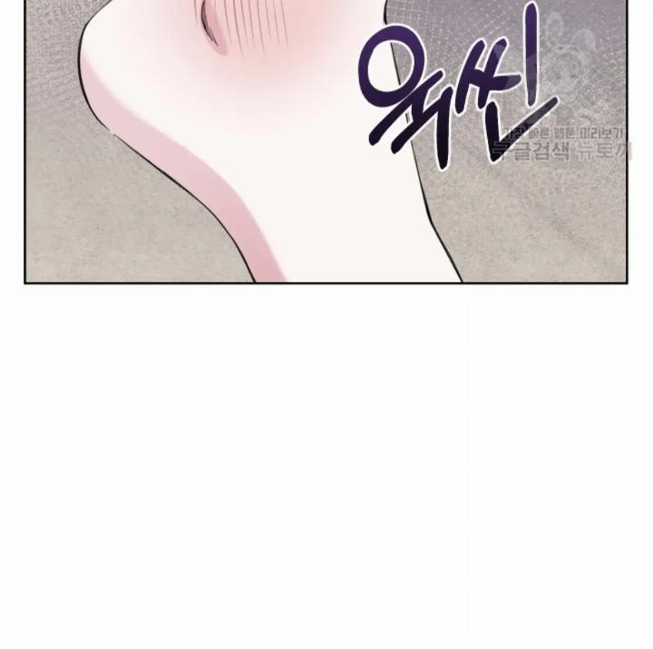 Pure Love of a Man Chapter 9 - Halaman 70