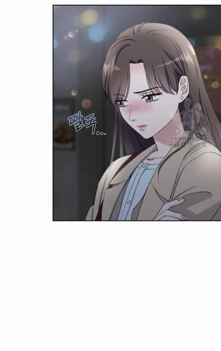 Pure Love of a Man Chapter 8 - Halaman 68
