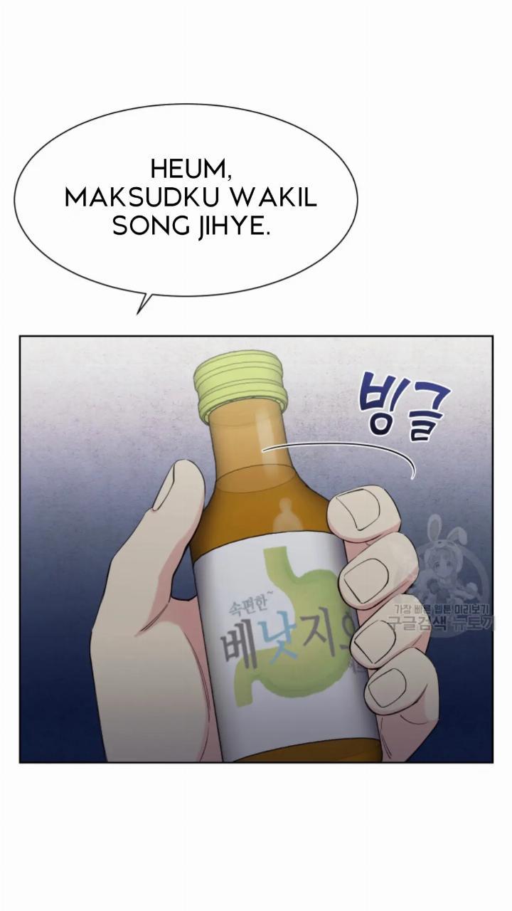 Pure Love of a Man Chapter 8 - Halaman 94