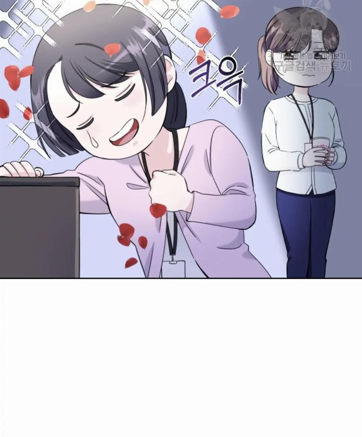 Pure Love of a Man Chapter 6 - Halaman 91