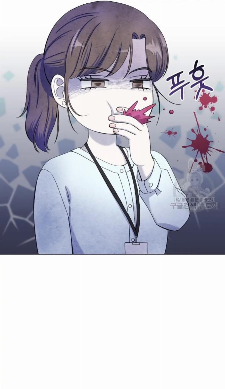 Pure Love of a Man Chapter 6 - Halaman 93