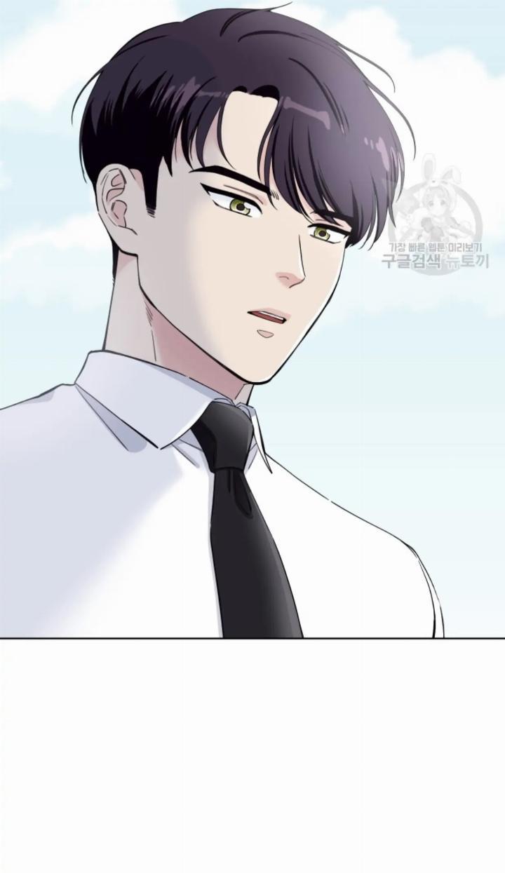 Pure Love of a Man Chapter 5 - Halaman 105