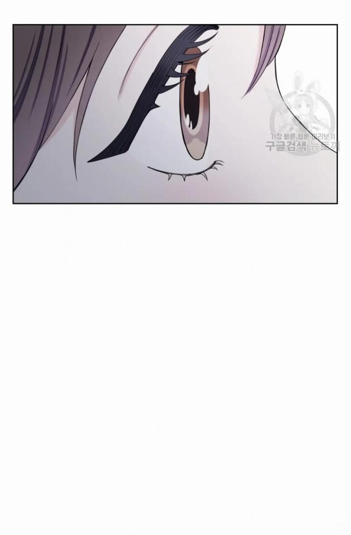 Pure Love of a Man Chapter 5 - Halaman 98